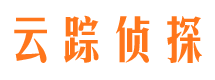 宁武市私家侦探公司